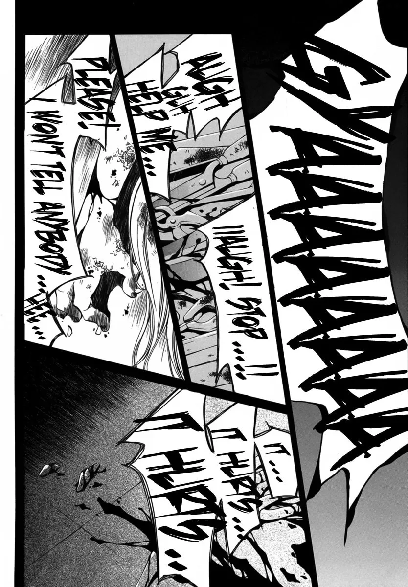 Read Replay chapter 0 image 24 on Lezhin