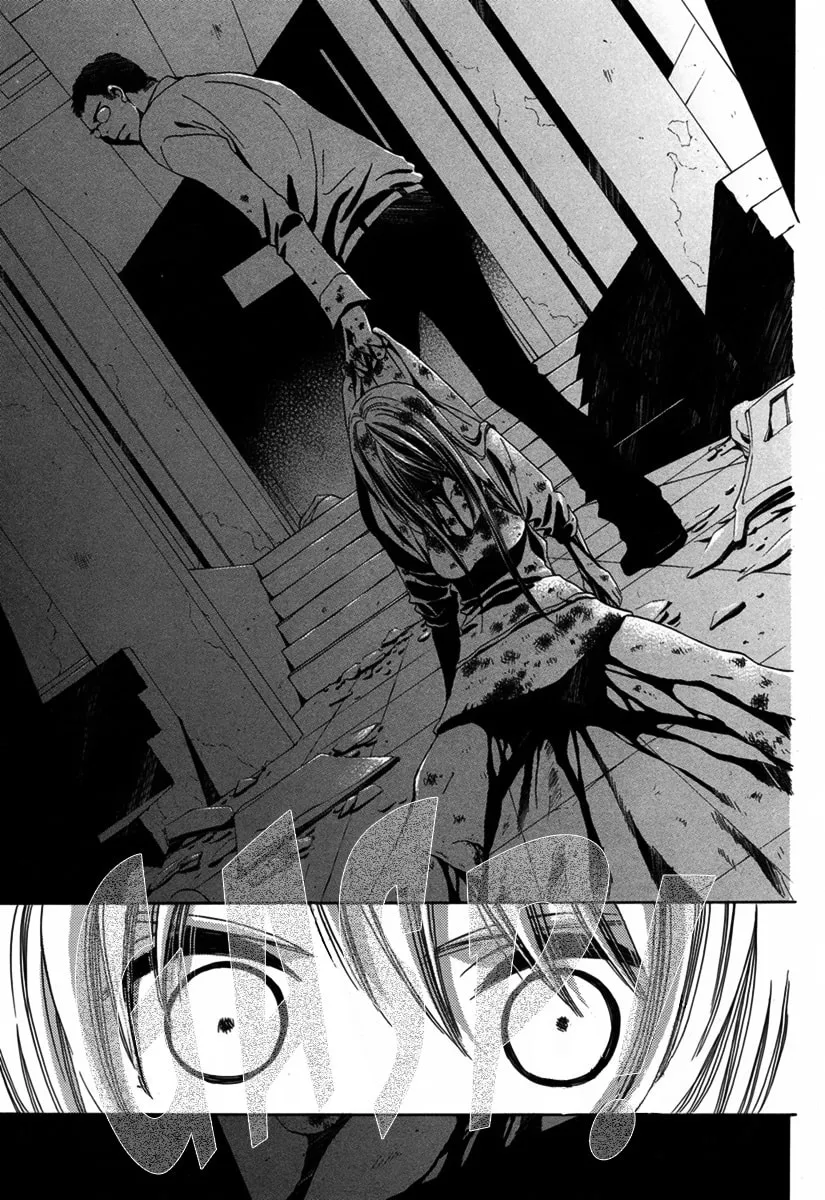 Read Replay chapter 0 image 3 on Lezhin