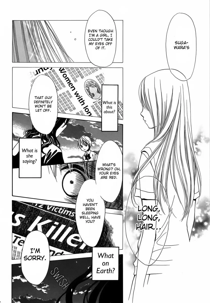 Read Replay chapter 0 image 30 on Lezhin