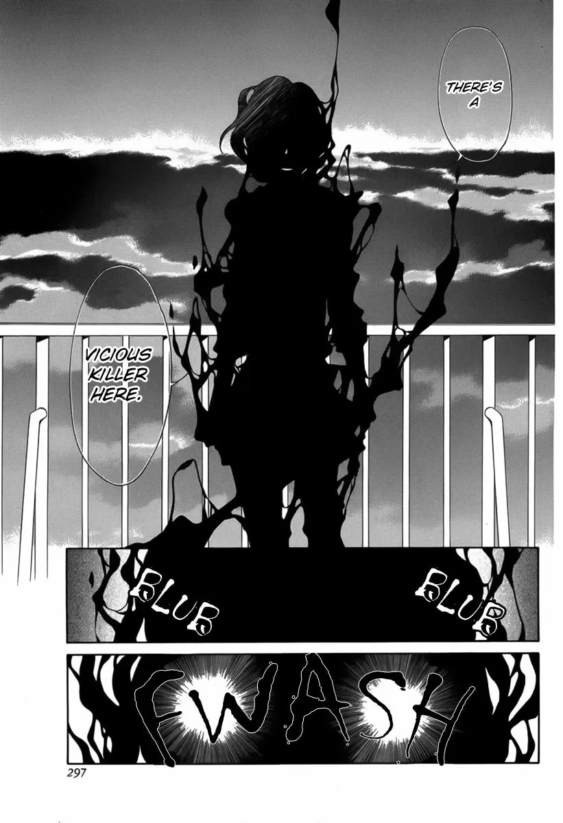 Read Replay chapter 0 image 31 on Lezhin