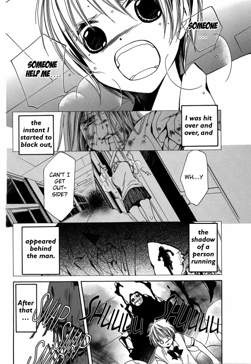 Read Replay chapter 0 image 36 on Lezhin