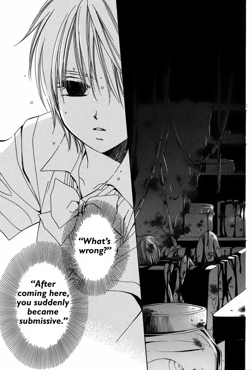 Read Replay chapter 0 image 39 on Lezhin
