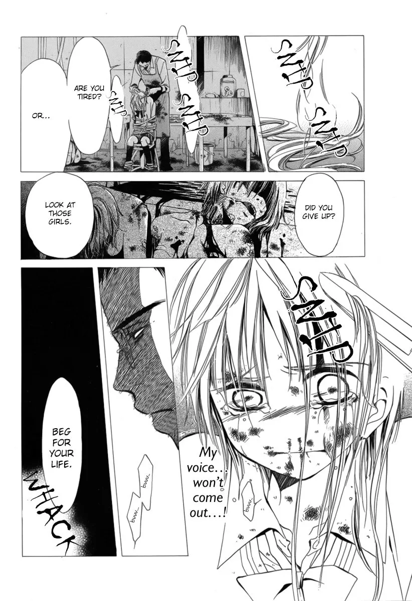 Read Replay chapter 0 image 40 on Lezhin