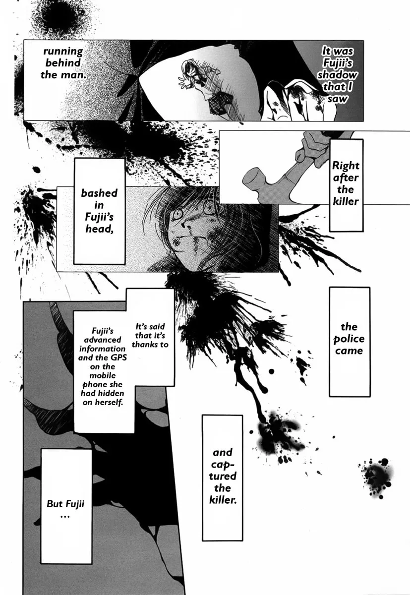 Read Replay chapter 0 image 42 on Lezhin
