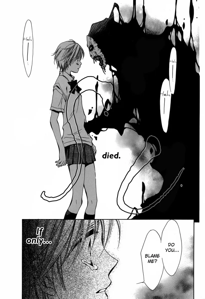 Read Replay chapter 0 image 43 on Lezhin