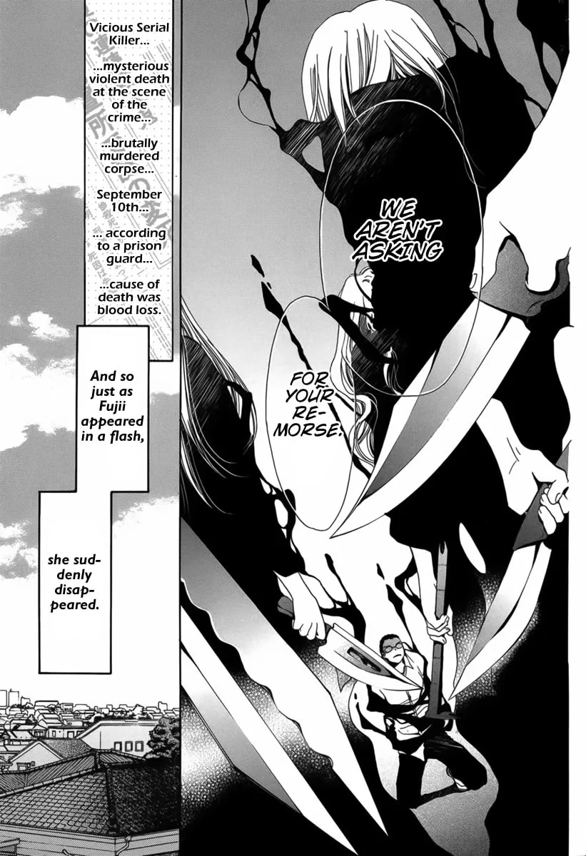 Read Replay chapter 0 image 47 on Lezhin