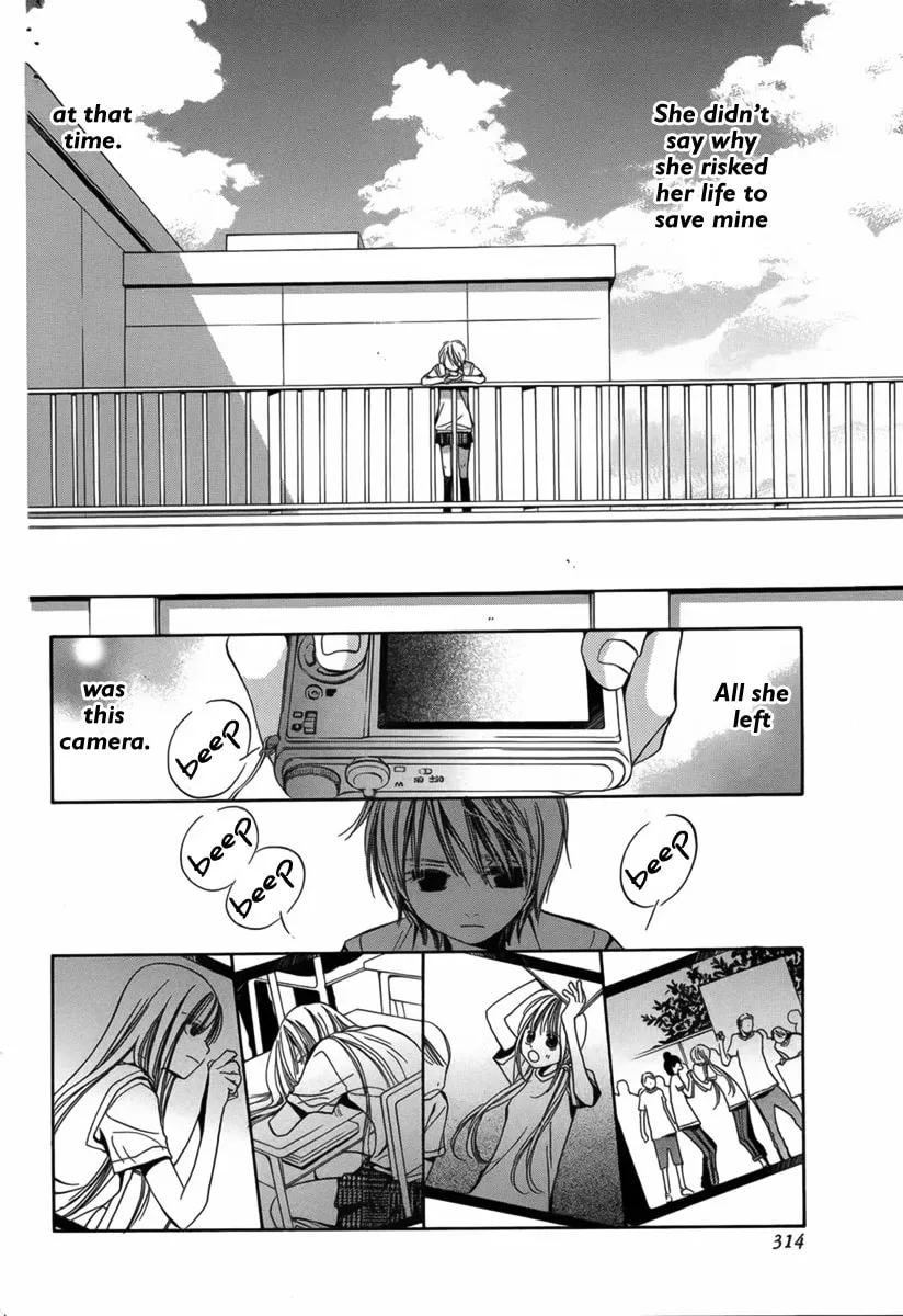 Read Replay chapter 0 image 48 on Lezhin