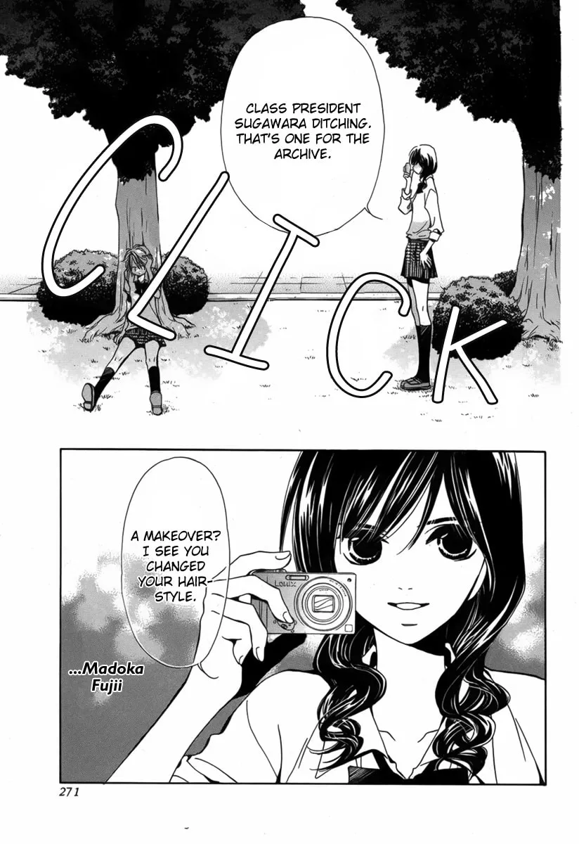 Read Replay chapter 0 image 5 on Lezhin