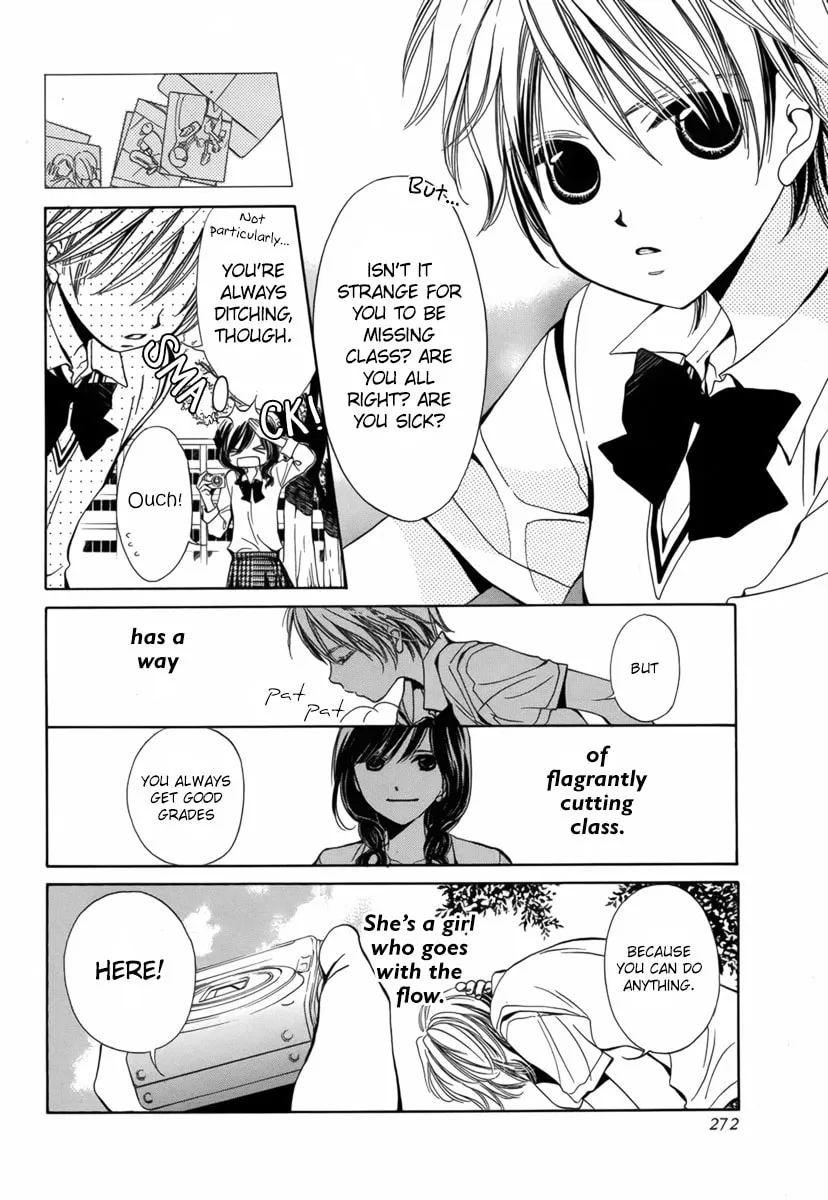 Read Replay chapter 0 image 6 on Lezhin