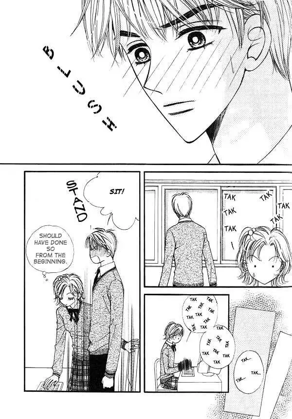 Read Replay chapter 1.98 image 13 on Lezhin