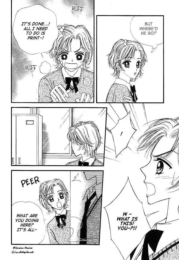 Read Replay chapter 1.98 image 14 on Lezhin