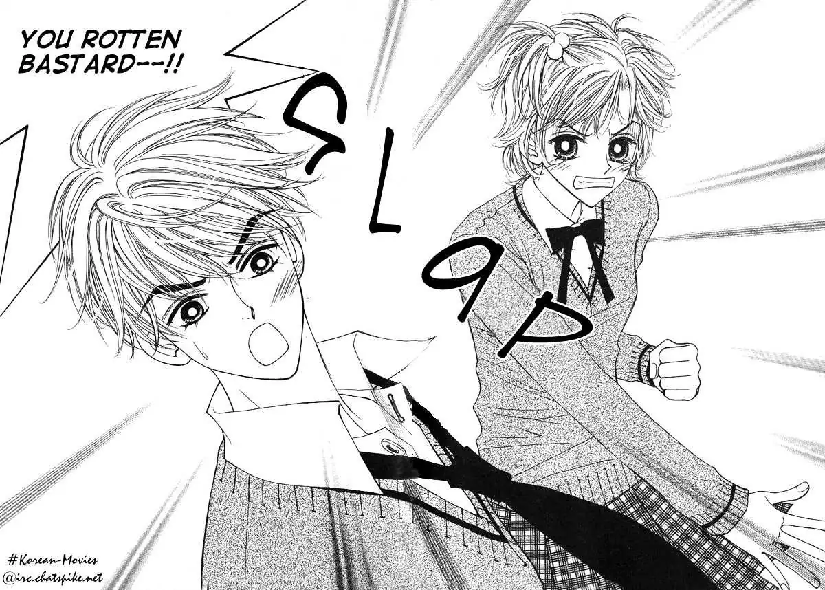 Read Replay chapter 1.98 image 19 on Lezhin