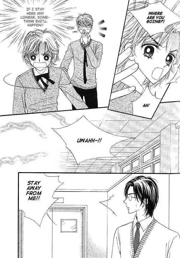Read Replay chapter 1.98 image 22 on Lezhin
