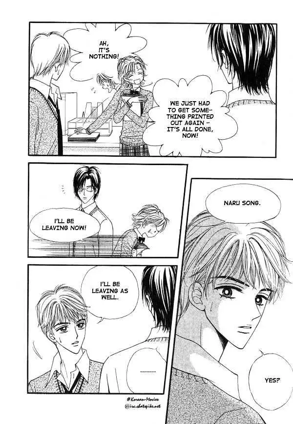 Read Replay chapter 1.98 image 24 on Lezhin