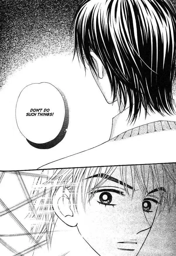 Read Replay chapter 1.98 image 25 on Lezhin