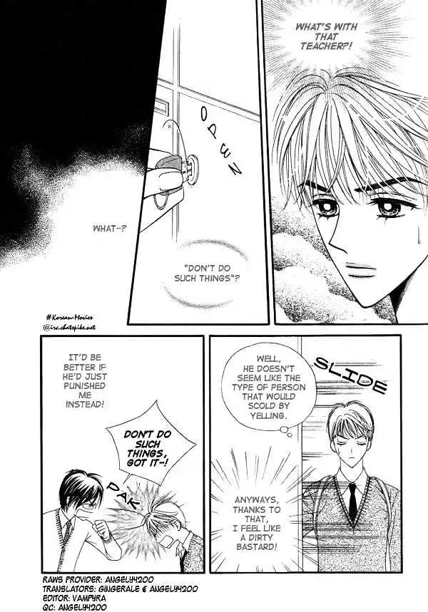 Read Replay chapter 1.98 image 26 on Lezhin