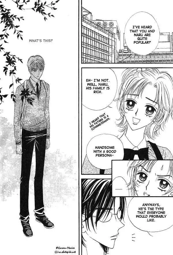 Read Replay chapter 1.98 image 29 on Lezhin