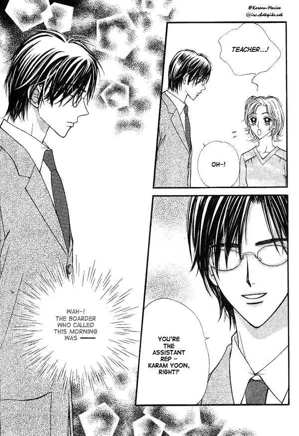 Read Replay chapter 1.98 image 3 on Lezhin