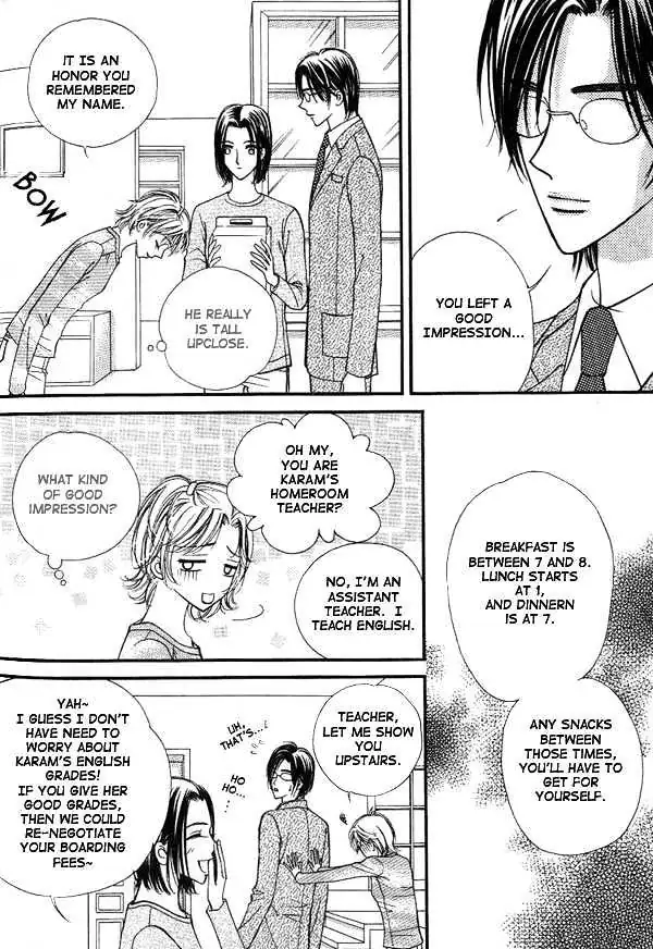 Read Replay chapter 1.98 image 4 on Lezhin