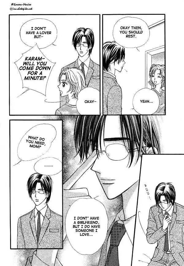 Read Replay chapter 1.98 image 6 on Lezhin