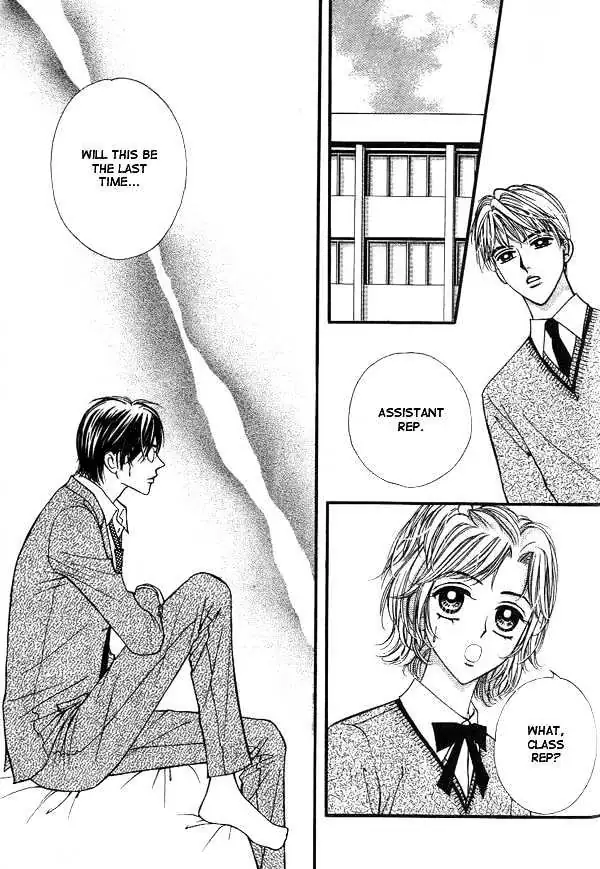 Read Replay chapter 1.98 image 7 on Lezhin