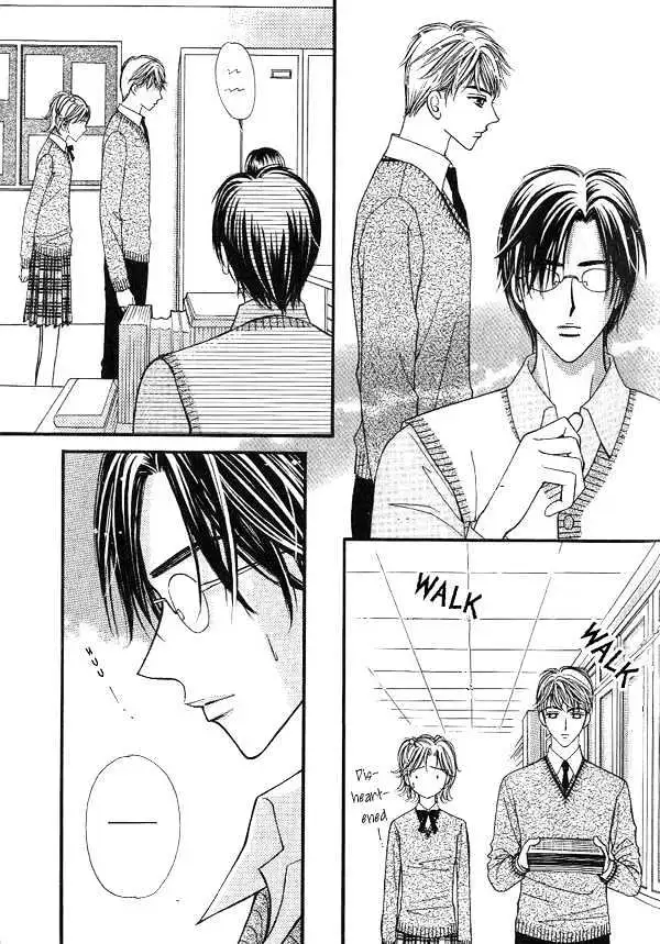 Read Replay chapter 1.98 image 9 on Lezhin
