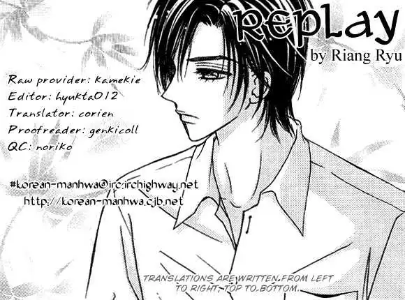 Read Replay chapter 1.99 image 0 on Lezhin
