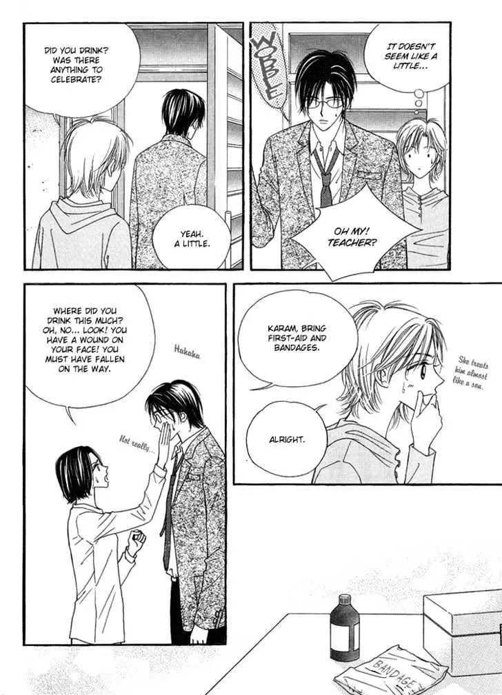Read Replay chapter 1.99 image 11 on Lezhin