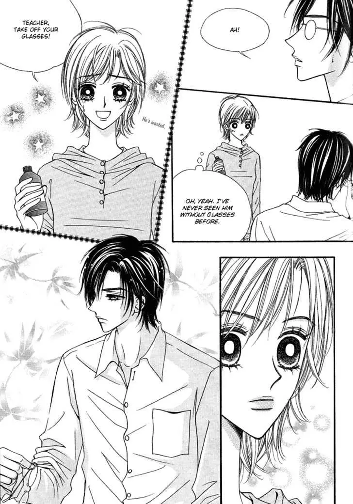 Read Replay chapter 1.99 image 12 on Lezhin