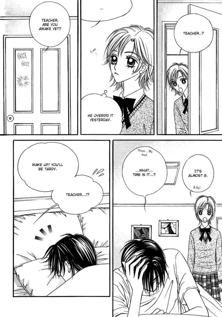 Read Replay chapter 1.99 image 17 on Lezhin