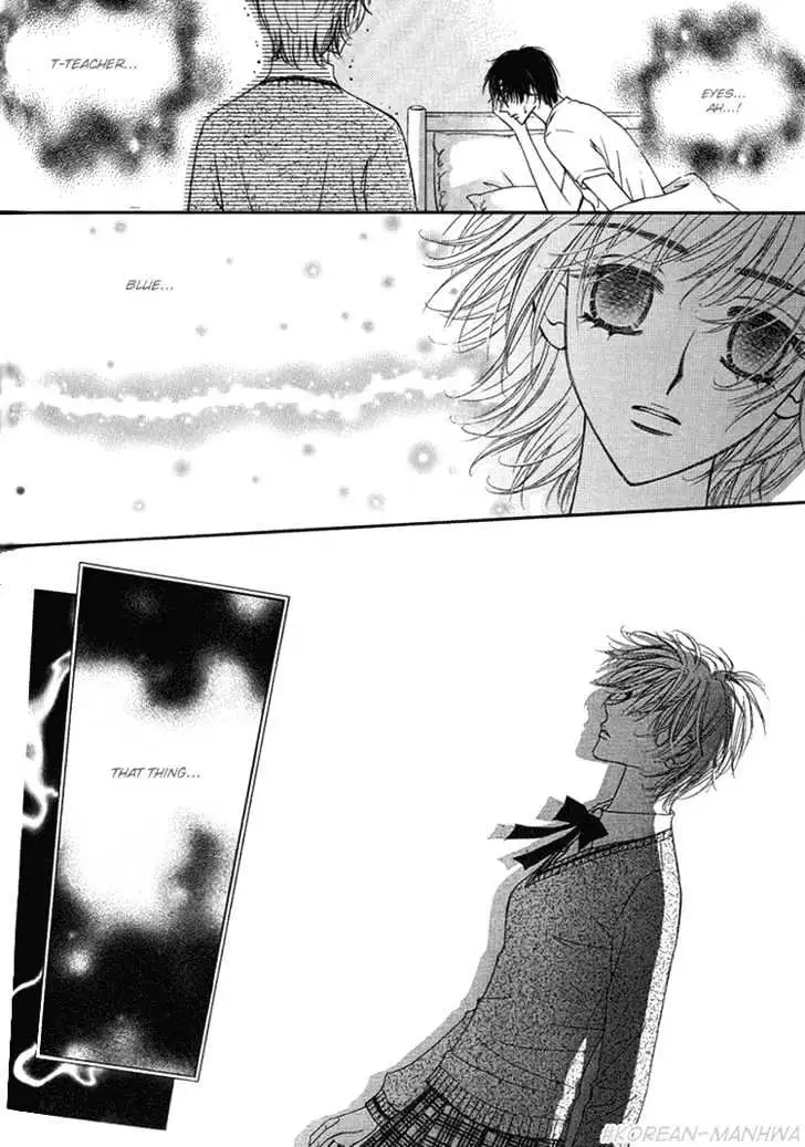 Read Replay chapter 1.99 image 19 on Lezhin