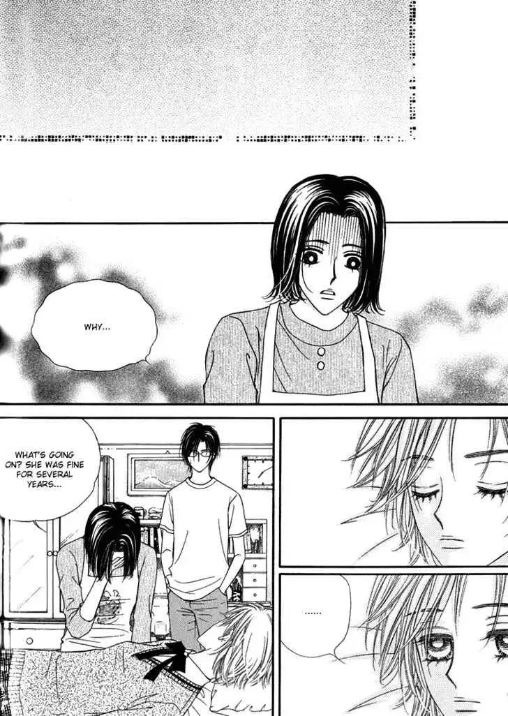 Read Replay chapter 1.99 image 21 on Lezhin