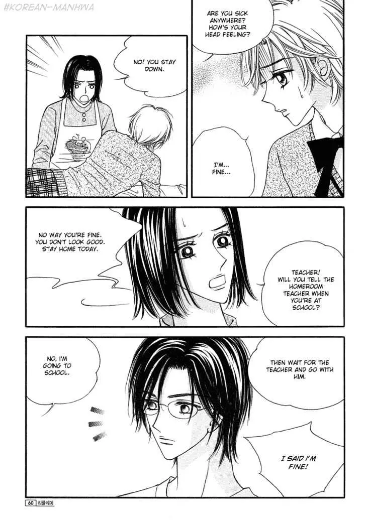 Read Replay chapter 1.99 image 22 on Lezhin