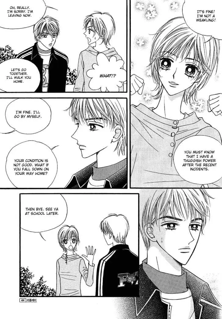 Read Replay chapter 1.99 image 6 on Lezhin