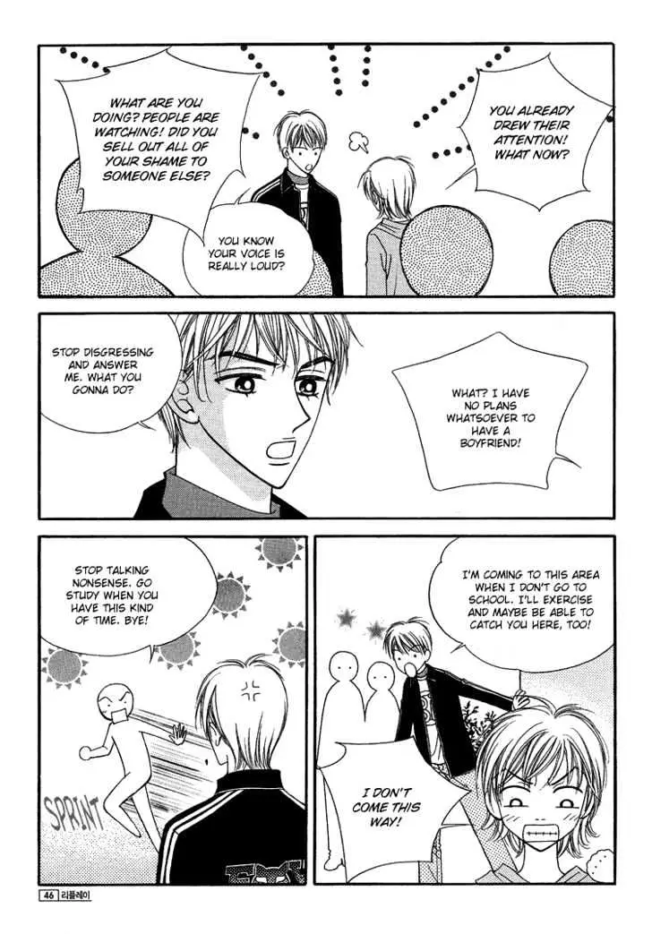 Read Replay chapter 1.99 image 8 on Lezhin