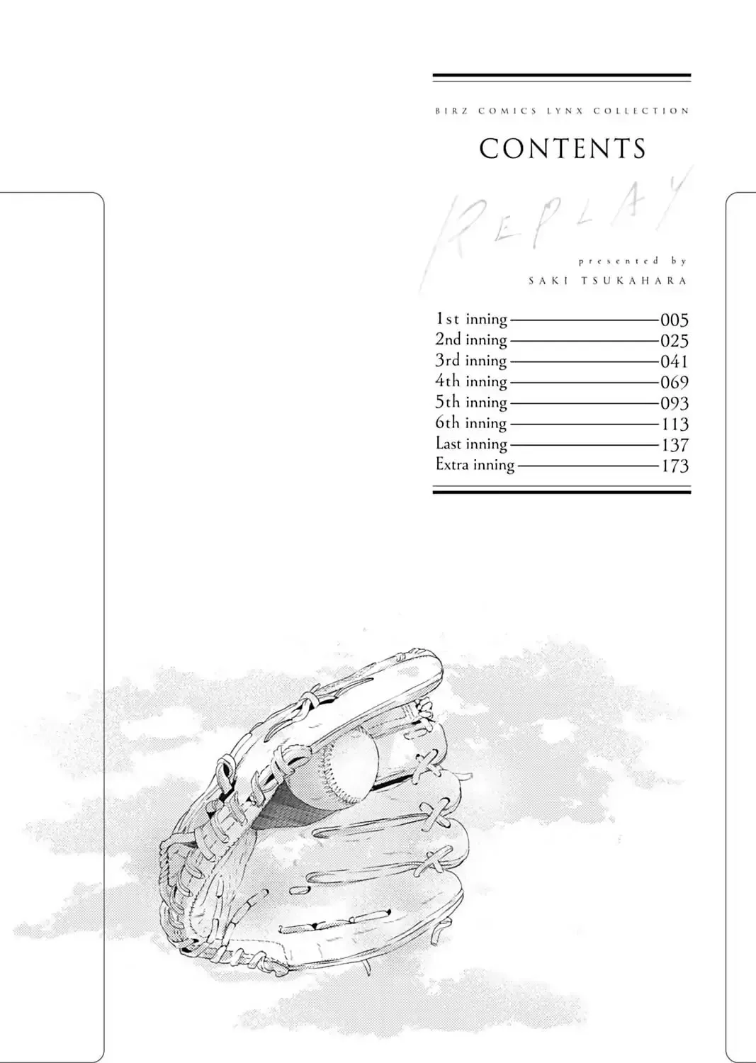 Read Replay chapter 1 image 4 on Lezhin