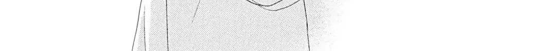 Read Replay chapter 1 image 43 on Lezhin