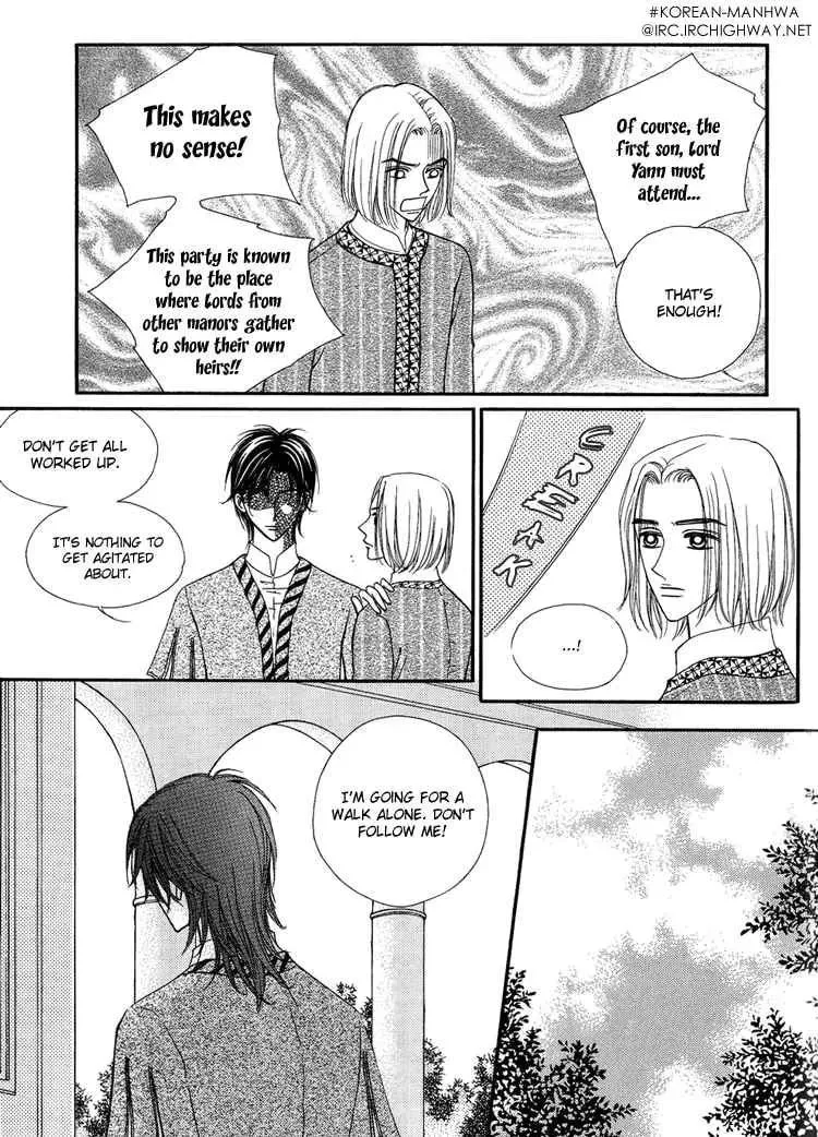 Read Replay chapter 10 image 15 on Lezhin