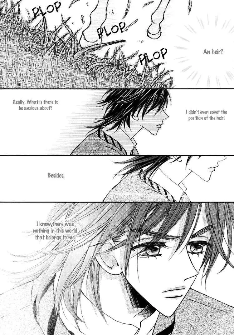 Read Replay chapter 10 image 16 on Lezhin