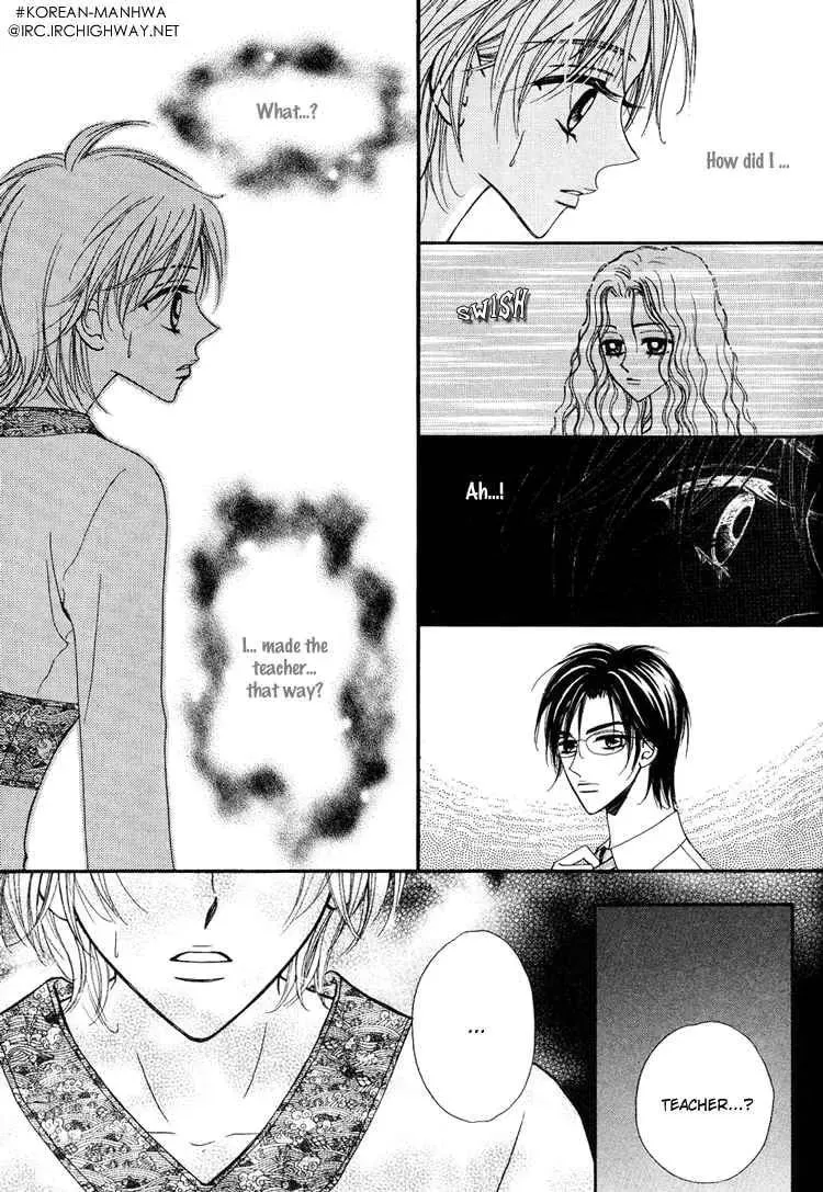 Read Replay chapter 10 image 2 on Lezhin