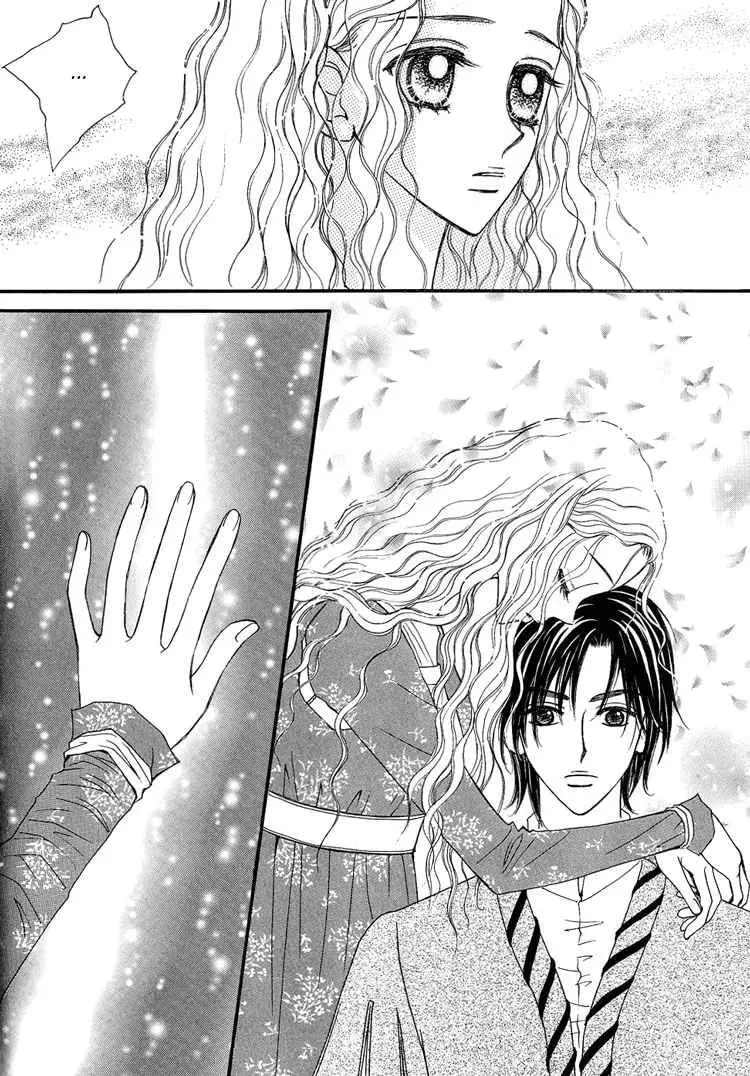 Read Replay chapter 10 image 20 on Lezhin