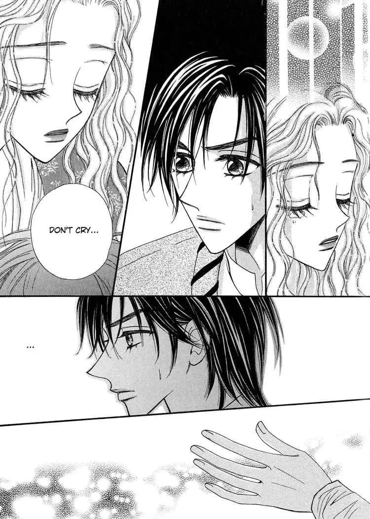 Read Replay chapter 10 image 21 on Lezhin