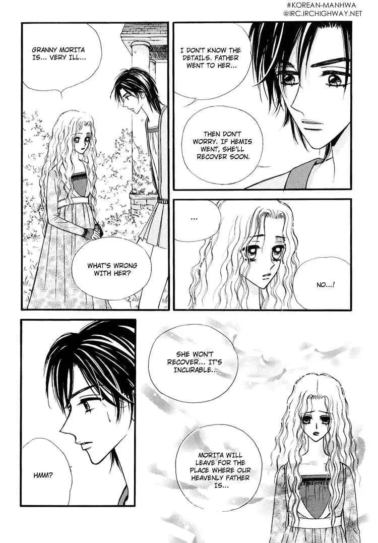 Read Replay chapter 10 image 23 on Lezhin