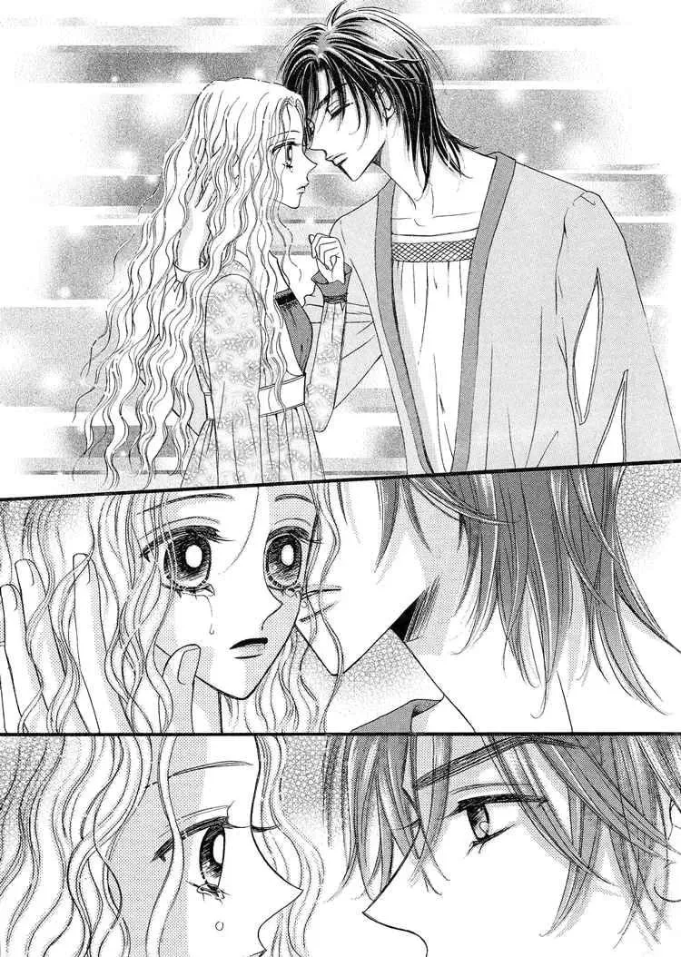 Read Replay chapter 10 image 25 on Lezhin