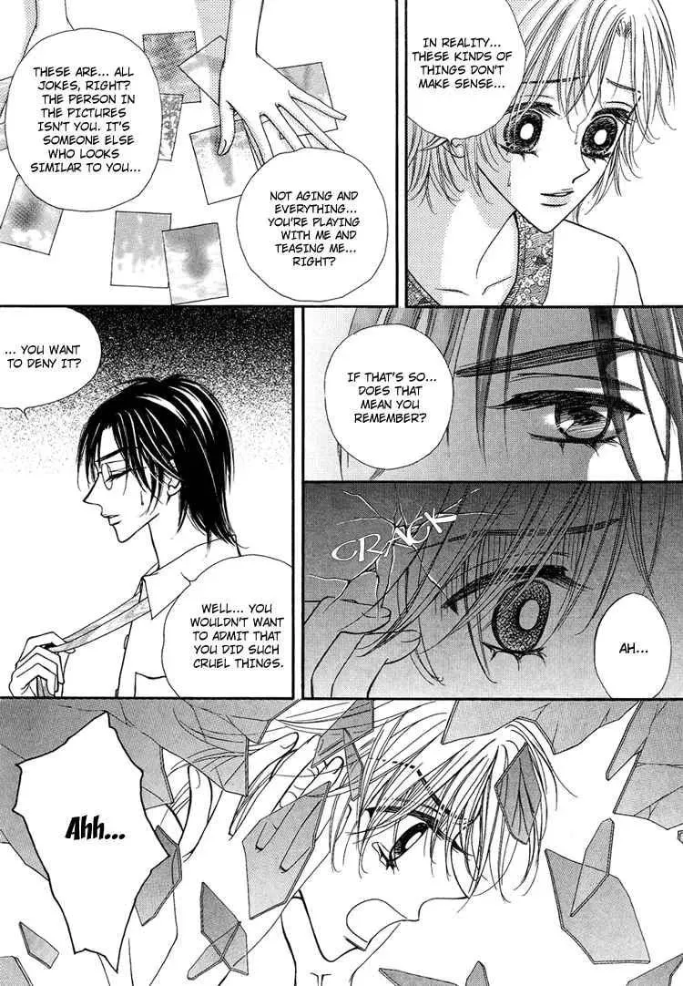Read Replay chapter 10 image 3 on Lezhin