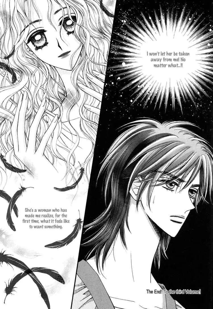 Read Replay chapter 10 image 31 on Lezhin
