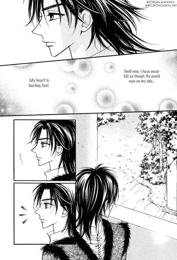 Read Replay chapter 11 image 14 on Lezhin