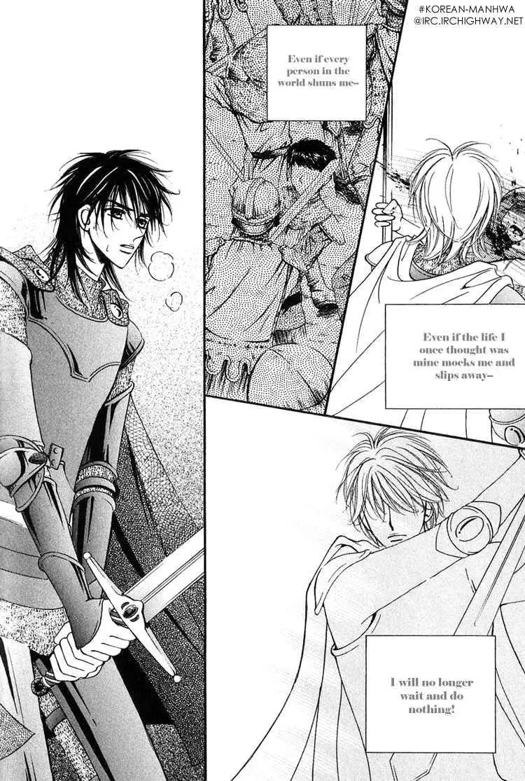 Read Replay chapter 11 image 19 on Lezhin