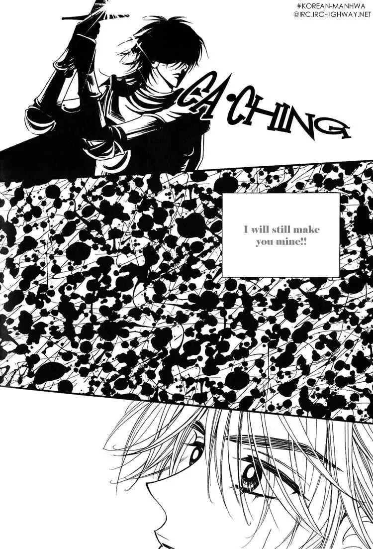Read Replay chapter 11 image 21 on Lezhin