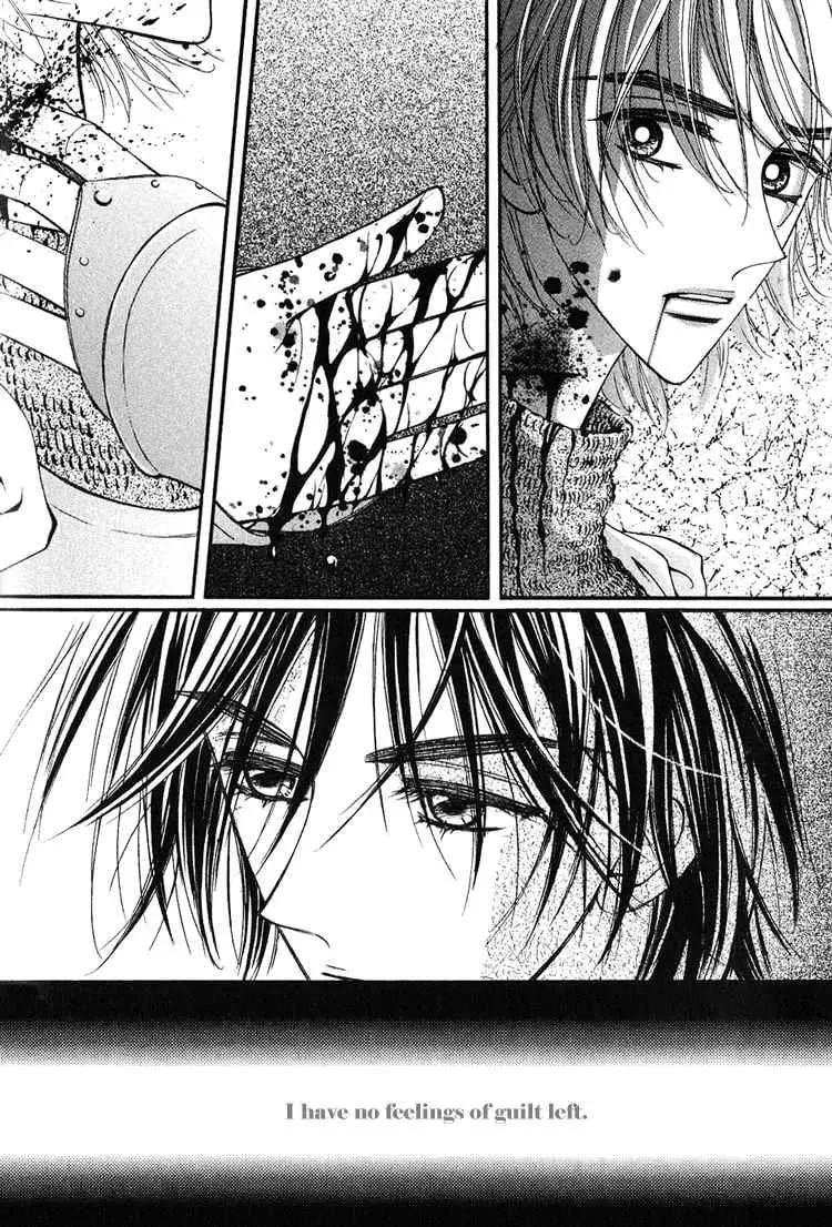 Read Replay chapter 11 image 23 on Lezhin